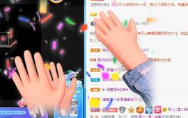 开心果冰儿主播照片