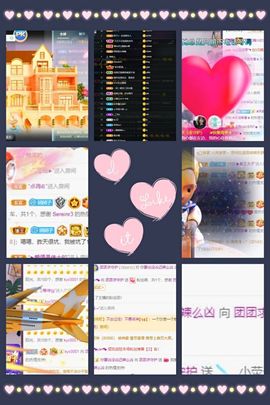 团团6595的图片
