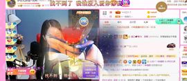 ━☆简希づ休息中主播照片