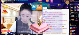 聆听上午做家务晚上见的图片