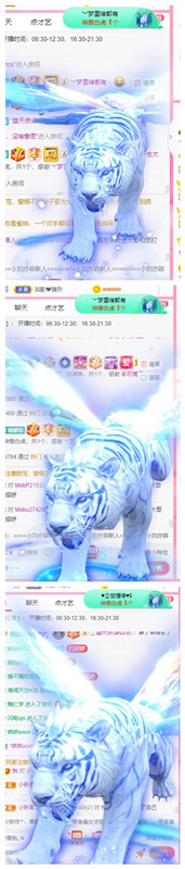 小明月℡的图片