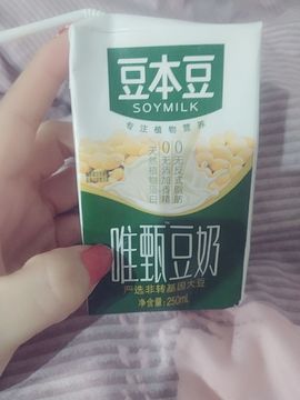 温暖宝宝暂停键明天见主播照片