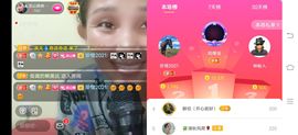 凉山彝妹主播照片