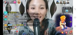 凉山彝妹主播照片