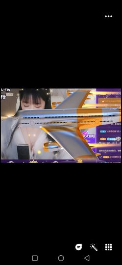 冰雪一佳音主播照片