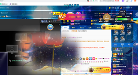 萍.萍lp的图片