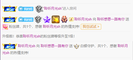 聆听上午做家务晚上见的图片
