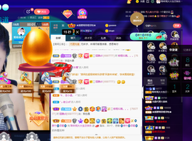 聆听上午做家务晚上见的图片