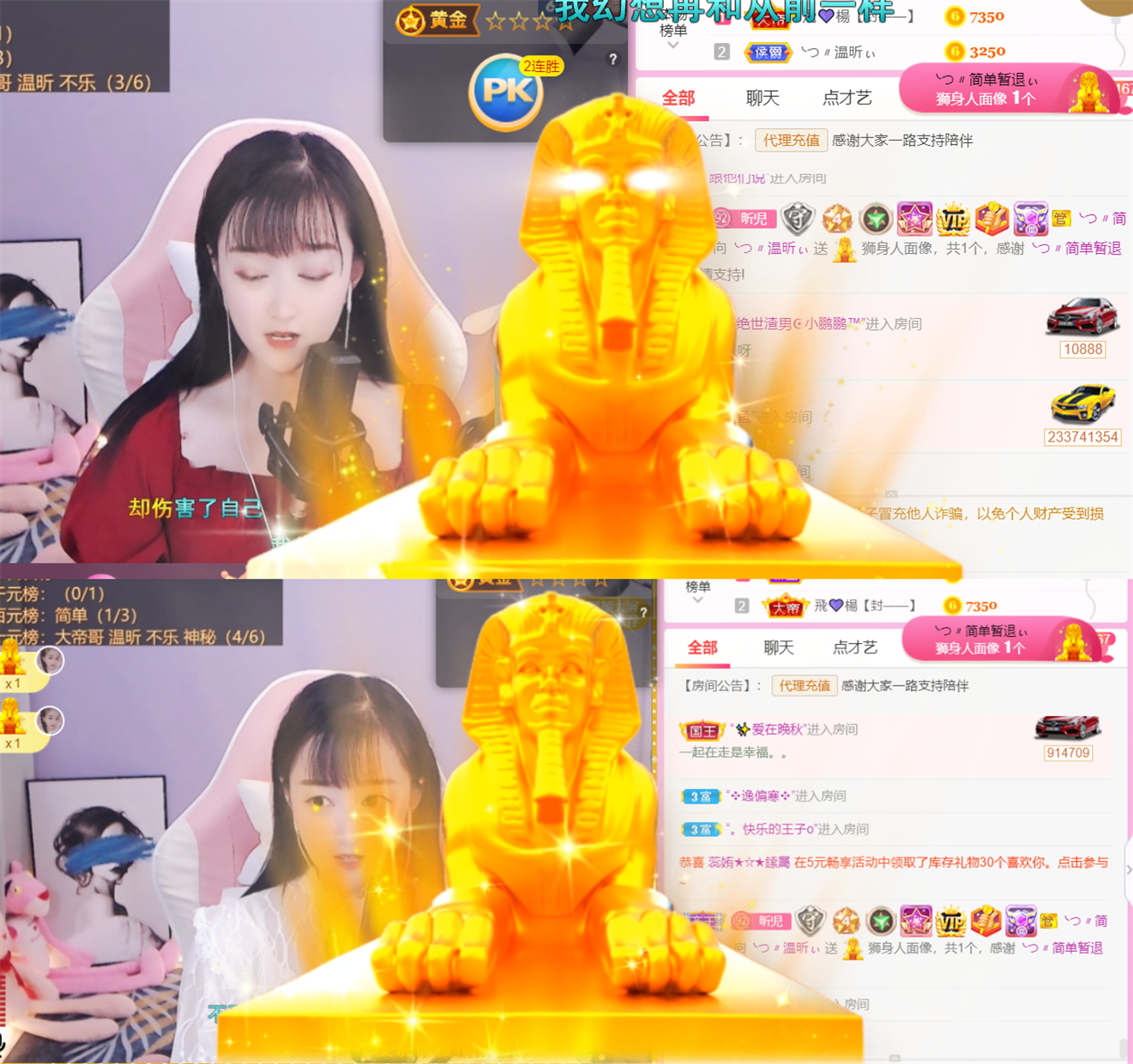 ╰つ〃薀昕🌷的图片