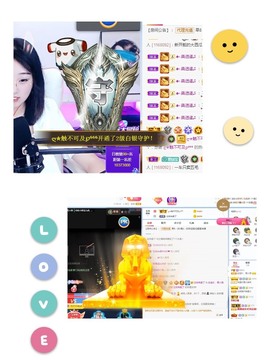 💙欣宝吖（暂休）主播照片