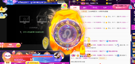 ℳ.休～*主播照片