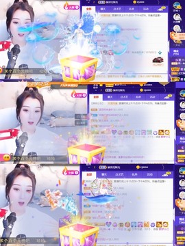 筱一✿．休的图片