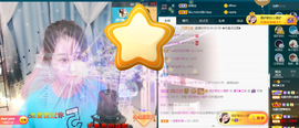 遇见❥暂休主播照片