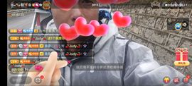 别了，聊聊天主播照片