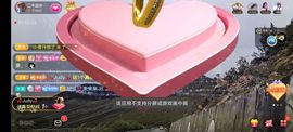 别了，聊聊天主播照片
