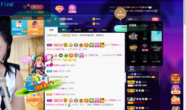聆听上午做家务晚上见的图片
