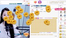 吴小优主播照片