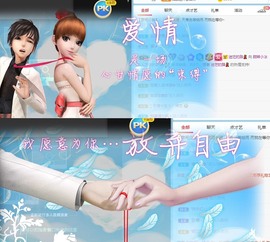XM小冰冰乄休主播照片