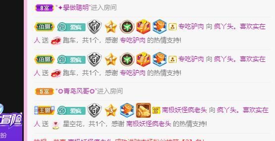 丑小鸭💞愿有一束光的图片