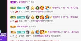鸭鸭宝我耐你哈哈哈的图片