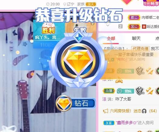 丑小鸭💞愿有一束光的图片