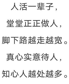 鸭鸭宝我耐你哈哈哈的图片