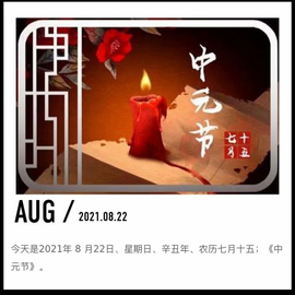 დ释怀დ主播照片