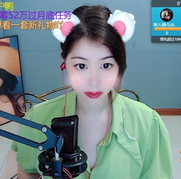 一树梨花压海唐同学☞的图片