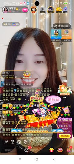Ccake小仙女主播照片