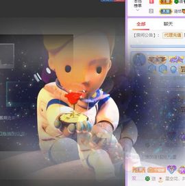 🐯双双🍀主播照片