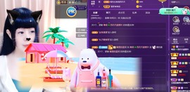 粤🍀四月天主播照片