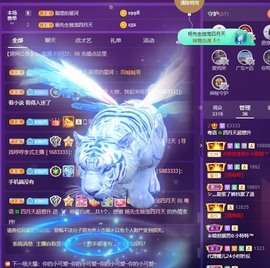 粤🍀四月天主播照片