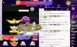 账号违规已被平台封禁主播照片