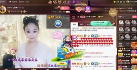 LOVE飞扬💝主播照片