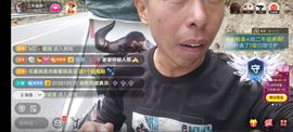 别了，聊聊天主播照片