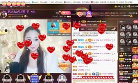 LOVE飞扬💝主播照片