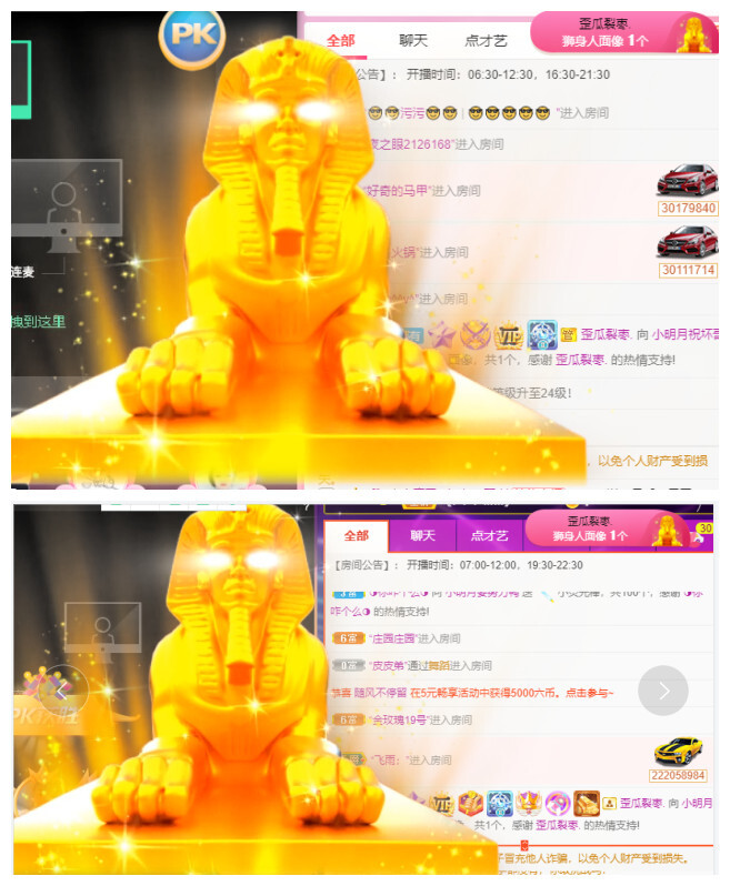 小明月℡的图片