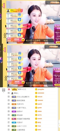 筱一✿．休的图片
