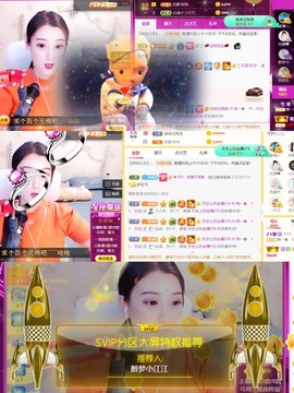 筱一✿．休的图片