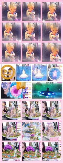 鑫儿～主播照片