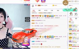 现实✔差距主播照片