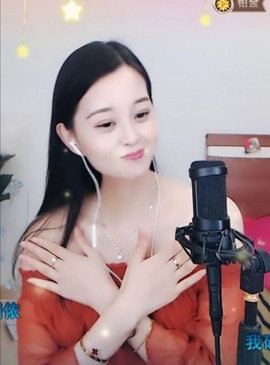 放秋假主播照片