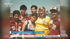 超持久“桑拿天”来了主播照片