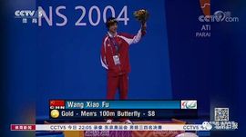 超持久“桑拿天”来了主播照片