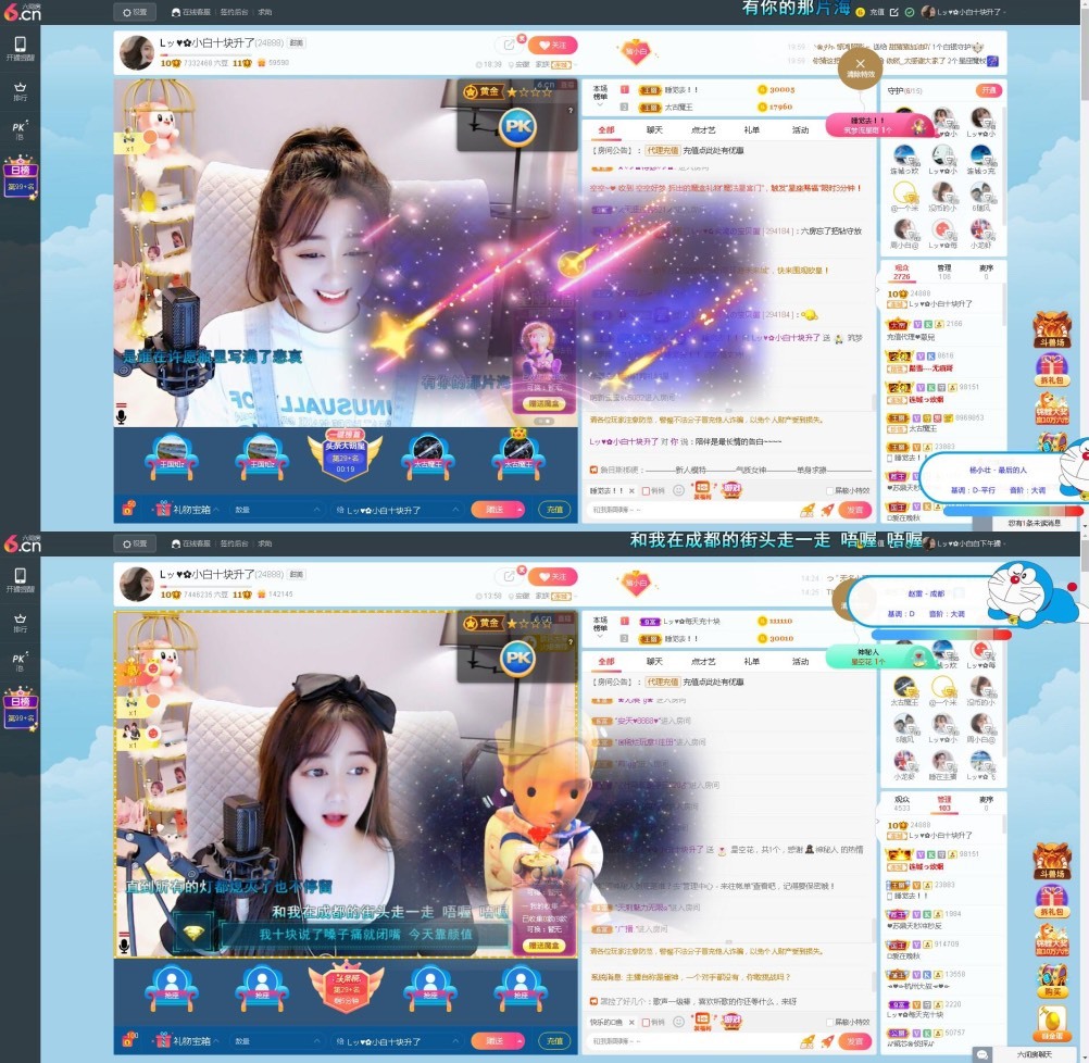 Lッ♥✿小白白的图片