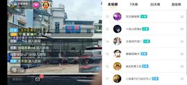 云南壹姐主播照片