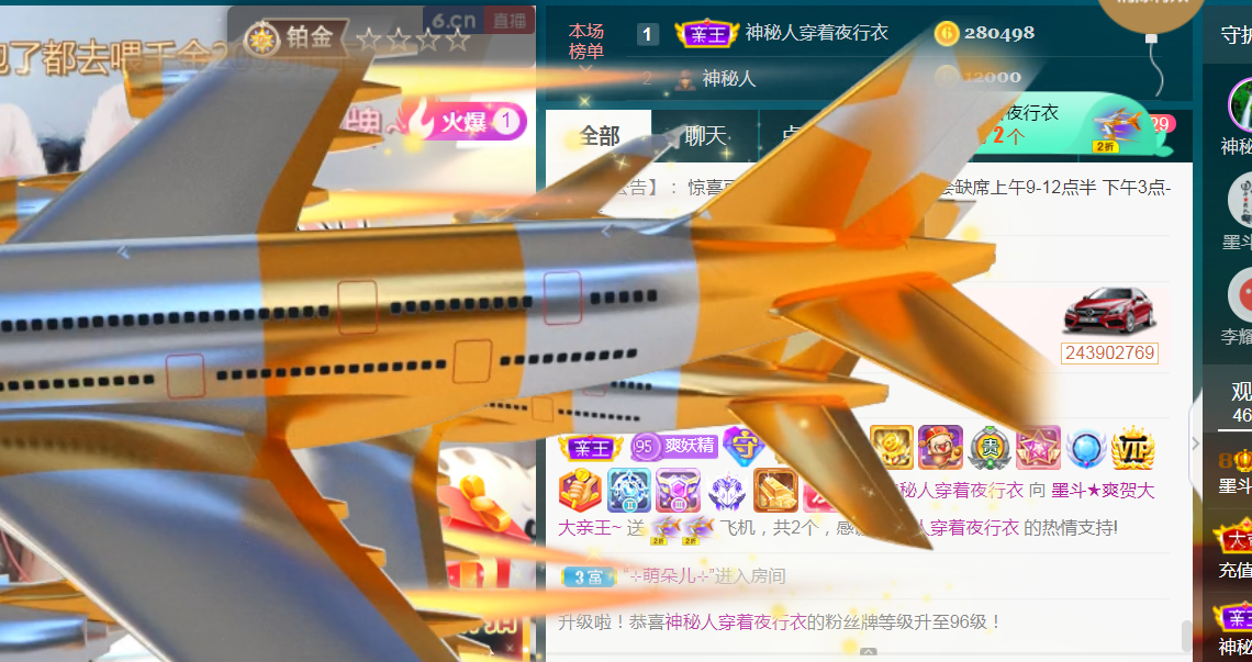 休，，，，，，的图片