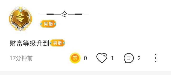 一树梨花压海唐同学☞的图片