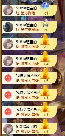 曈妹儿💜51818的图片