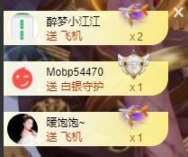 曈妹儿💜51818的图片